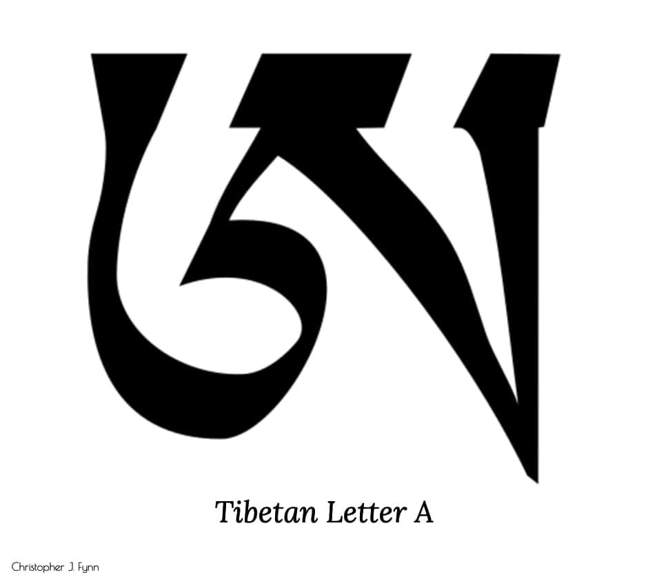 Tibetan letter A tenzin wangyal
